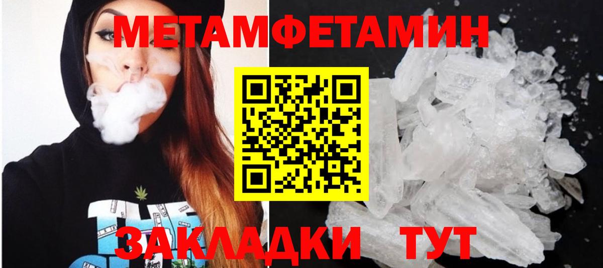 Азнакаево  АМФ  Вход с VPN  АМФ Premium 