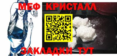 круглые Севастополь