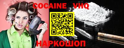 круглые Севастополь