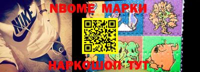 мефедрон Свободный