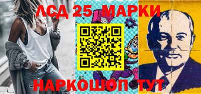 мефедрон Свободный