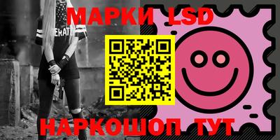 круглые Севастополь