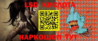 мефедрон Свободный