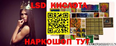 мефедрон Свободный