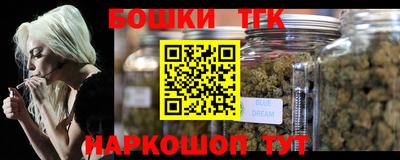 круглые Севастополь