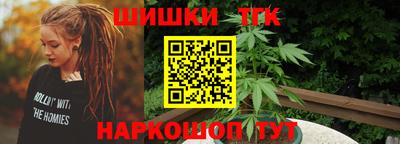 мефедрон Свободный