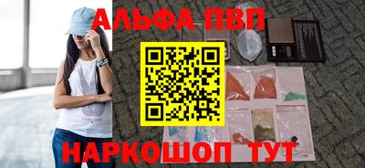 мефедрон Свободный