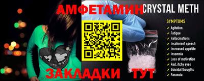круглые Севастополь