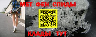 круглые Севастополь