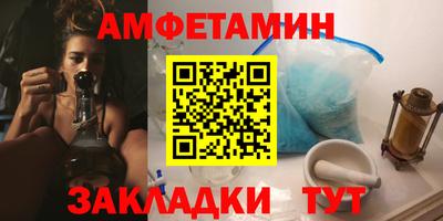 мефедрон Свободный