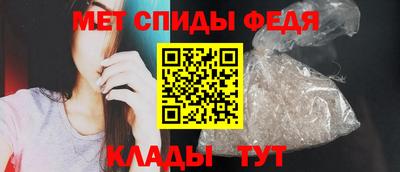 круглые Севастополь