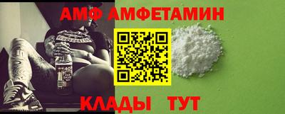 круглые Севастополь