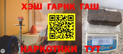 мефедрон Свободный