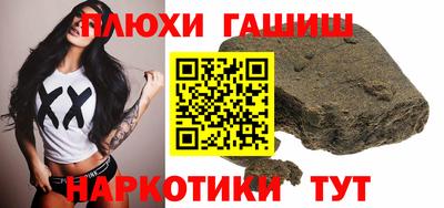 мефедрон Свободный