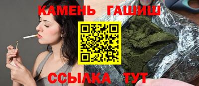мефедрон Свободный